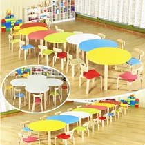 Childrens picture book Museum solid wood crescent table training class early education kindergarten moon table and chair game splicing desks and chairs
