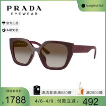 PRADA Prada rectangular shaped plate womens sunglasses sunglasses 0PR 24XSF