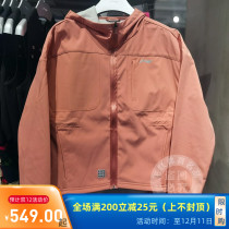 Li Ning windbreaker women 2021 Winter new running plus velvet reflective loose casual sports coat AFDR692