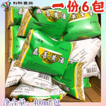 Ziling Tan Jiashan rice wine 400ml * 6 bags of 12 degrees cooking wine bags home cooking yellow wine refreshing type