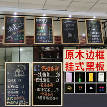 Double-sided magnetic small blackboard hanging commercial restaurant children Primary School students blackboard wall home teaching Message Board