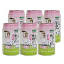 Lotus root juice drink whole box 310mlx6 cans of Jiangsu Lotus root special product Lotus root Yu series lotus root juice drink