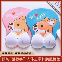 Mouse pad 3d chest mouse pad girl heart plus mouse pad large thick mouse pad 3d chest Mouse soft pad wrist guard