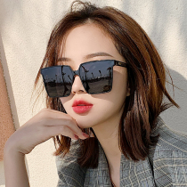  Sunglasses female Korean version of the tide 2021 new net celebrity shaking sound large frame square black sunglasses round face couple polarized