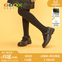 GEOX Jie Oshi classic autumn and winter girls small leather shoes school shoes princess shoes Velcro single shoes J6420P B