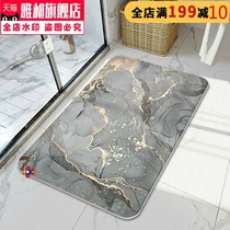 Summer light luxury bathroom diatom mud absorbent floor mat toilet toilet door mat toilet non-slip mat