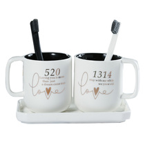 Gargling Cup Net red ceramic couple pair pair of brush Cup with home simple toothbrush cup set Combination Cup