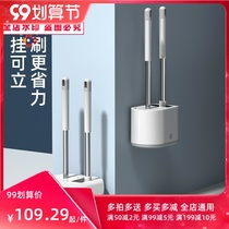 Toilet brush no dead corner household washing toilet toilet squat cleaning long handle toilet set artifact hanging wall