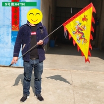 Customized No. 5 (64*96cm) pennant dragon flag guide flag outdoor advertising flag antique flag custom-made