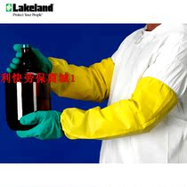  Lakeland sleeve C1T-A850 Camex thickened industrial breathable scratch-resistant acid and alkali-resistant chemical-resistant and waterproof