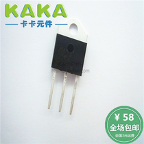 JST41Z-800BW instead of BTA41-600B new original Jiejie micro triac
