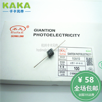 Brand new original extraordinary BF 10A10 10A1000V in-line diode