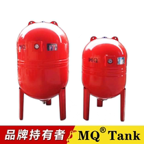 Pressure tank tank surge tank expansion tank bladder 2L 5L 8L 12L 19L 24L