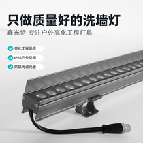 LED wall washer light with shading Outdoor waterproof dmx full color lighting contour engineering low voltage exterior wall line light 24v