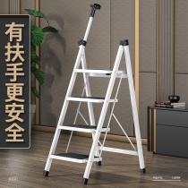 Ladder Home Safe Folding Telescopic Herringbone Ladders Indoor Multifunction Climbing Stairs Thickened Step Ladder Small Ladder Bench Fit Ladder