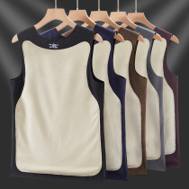 De velvet warm vest men autumn and winter plus velvet padded non-marking waistcoat inside wearing hot silk base shirt