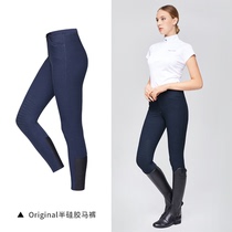 Cavassion-Original Half leather silicone breeches mens and womens high elastic breathable summer riding pants 8103074