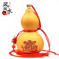 Open Bagua gourd Car pendant Crafts large ornaments Hand twist text play small pieces Wine gourd Wudi money