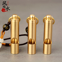 Fengshui Pavilion outdoor survival whistle copper children survival whistle metal treble training wilderness field survival equipment
