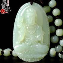 Hetian Jade vain pendant Guanyin big day Tlata virtuous Bodhisattva guardian god of life Buddha men and women necklace jewelry