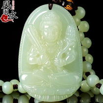 Hetian Jade Buddha pendant male and female twelve Zodiac eight patron Saint necklace Puxian Void Hidden Bodhisattva Guanyin