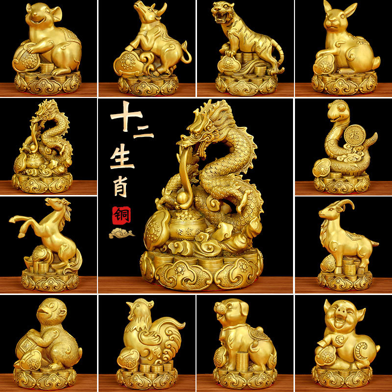 铜像十二生肖精选和铜像十二生肖品牌价格与图片-淘宝商品网
