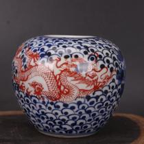 Special price Qing Yongzheng blue and white glaze red wearing flower dragon wash wash pen antique porcelain room decoration collection
