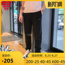  Li Ning mens pants 2021 autumn fitness series knitted breathable sports and leisure straight trousers AKLR313-1