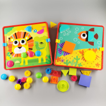 Childrens big particles mushroom nails intelligence toys 2-3-5 years old kindergarten baby boys and girls puzzle board