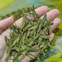 Tea Farmers High Mountain Tea Big Buddha Longjing New Tea 500g Earth Tea Rations Tea