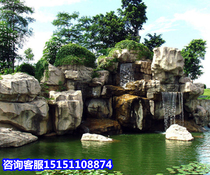 Artificial plastic stone artificial garden simulation cement rockery flowing water waterfall amusement park ecological garden landscape transformation