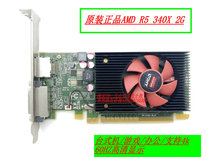 Original loaded AMD Radeon R5 340X 2G gaming knife card graphics card office DP support 4k60HZ