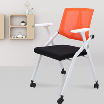 Conference chair writing board folding training chair with table Board with pulley bench bench meeting room table and chair integrated venue