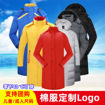 Long cotton-padded womens mens national team down jacket sports school coat winter training thickened school uniforms custom printed logo