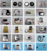 Huida HD3112 urine sensor accessories Induction squat toilet HD321 3221 solenoid valve panel assembly