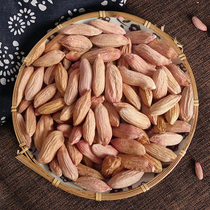 Deflated peanut raw Xinshandong small grain stomach small husk sweet peanut kernels pregnant women snacks vacuum packaging to shell