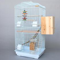 Brother household pet parrot cage shit net Turtledove thrush little sun bird cage Oriole lark large