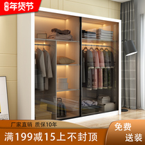 Wardrobe modern simple Nordic large and small apartment glass sliding sliding door master bedroom solid wood multi-layer closet combination