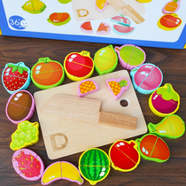 Childrens gift wooden puzzle magnetic fruit cut cut to see 23456 years old boy and girl over the house kitchen toys