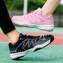 2021 New Professional Volleyball Shoes Mens Badminton Shoes Womens Ping Pong Sneakers Non-slip Training Shoes Sneakers Tennis Shoes