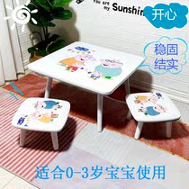 Baby table and chair eating small table toddler table stool cartoon desk set game drawing table solid wood kindergarten