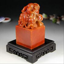 Boutique Shoushan stone small seal button Fang hibiscus Hibiscus Handcrafted Seal Engraving seal Thin Willi Calligraphy and Hide Books Rebeast