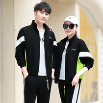 361 couple sports suit spring and autumn Jordan Harney team running casual wear mens and womens sweater three-piece tide