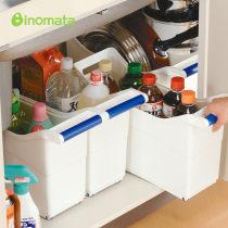 Japan imports inomata Kitchen Cupboard Storage Containing basket Pulley Containing Basket Plastic Placed Basket