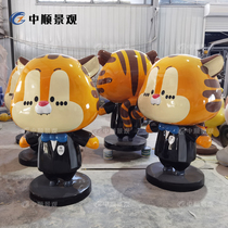 FRP cartoon sculpture Custom brown bear spot painted character model mall beauty Chen ornaments manufacturer