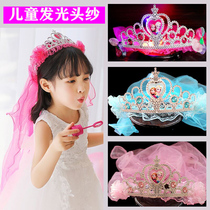 Childrens crown veil Princess veil little girl Garland headdress hairclip long hair hoop Super fairy costume