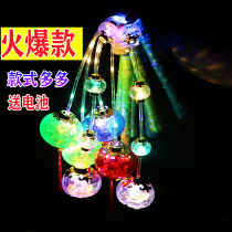 Lantern Festival lantern childrens toys portable wave ball projection lantern cartoon square stalls night market luminous toys