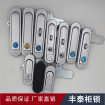 Fengtai cabinet lock AB301 mechanical box lock Equipment door lock AB302 electric cabinet box lock Distribution box lock AB303
