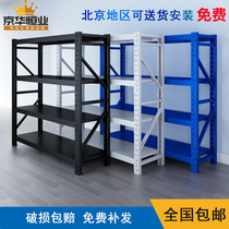 Storage shelves Warehouse warehouse multi-layer storage rack Basement household storage rack Iron shelf multi-function tire rack