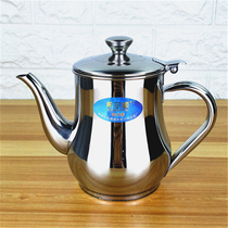 With strainer stainless steel oil jug seasoning pot metal oil bottle oil bottle Anserkettle thickened with thickened real kitchen